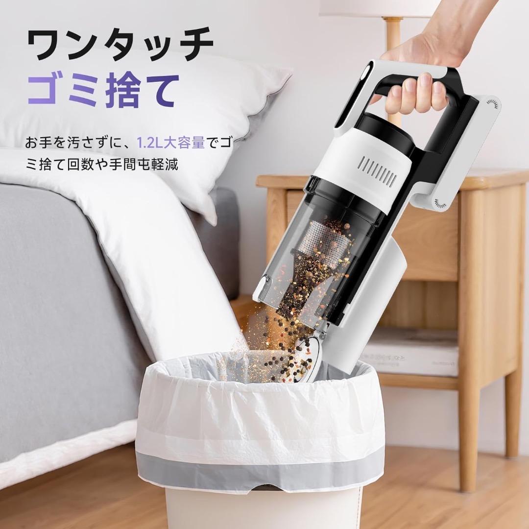 掃除機 コードレス 75kPa強力吸引　55分連続稼働 自立式　グリーンLED
