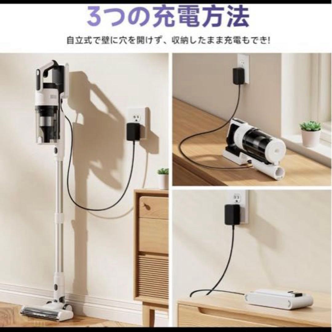 掃除機 コードレス 75kPa強力吸引　55分連続稼働 自立式　グリーンLED