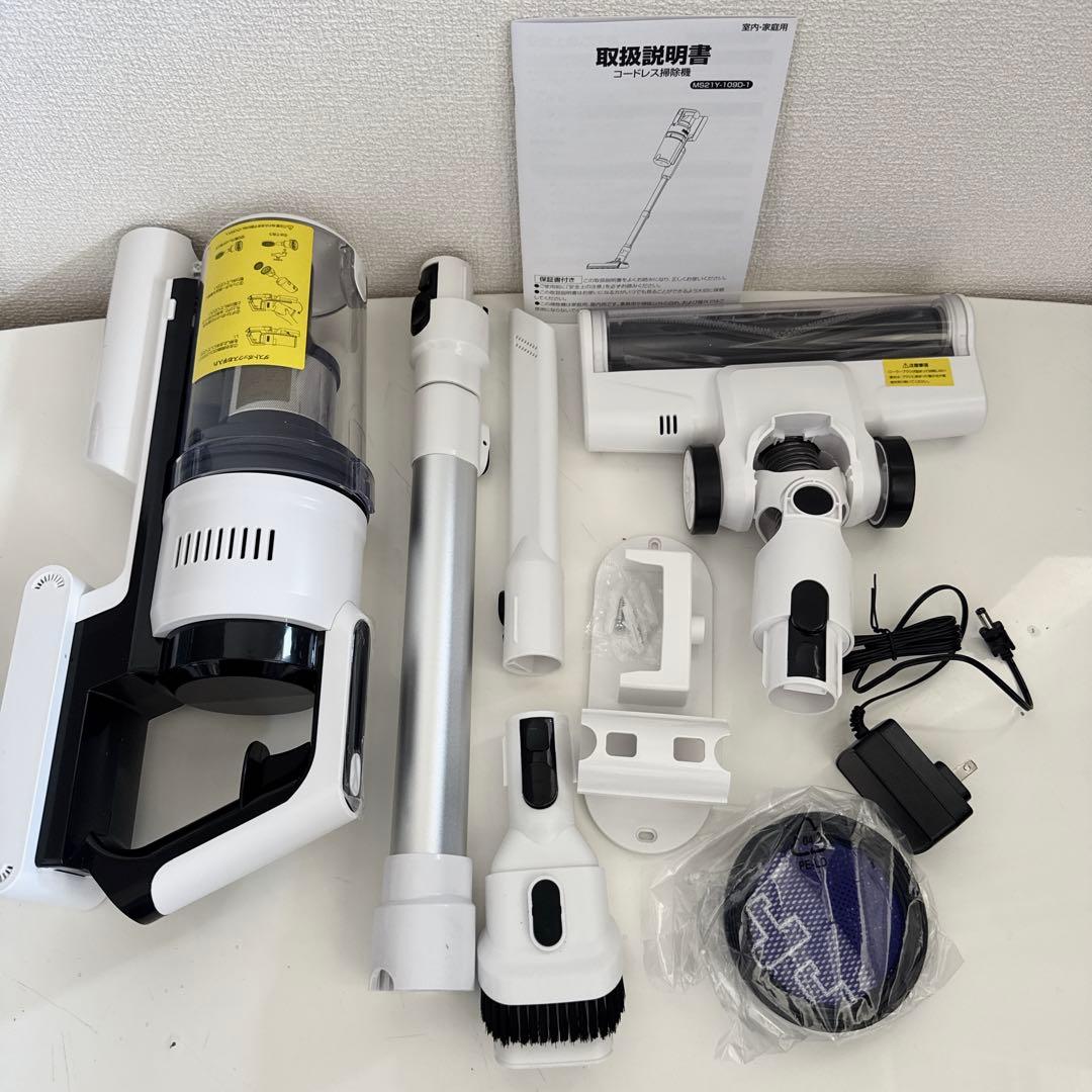 掃除機 コードレス 75kPa強力吸引　55分連続稼働 自立式　グリーンLED