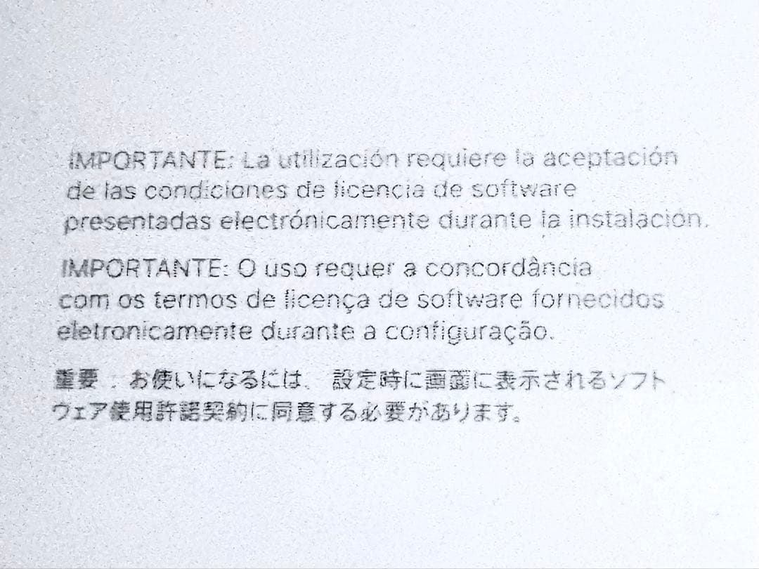 ジャンク使用不可パーツ M1 16インチ2テラのストレージ