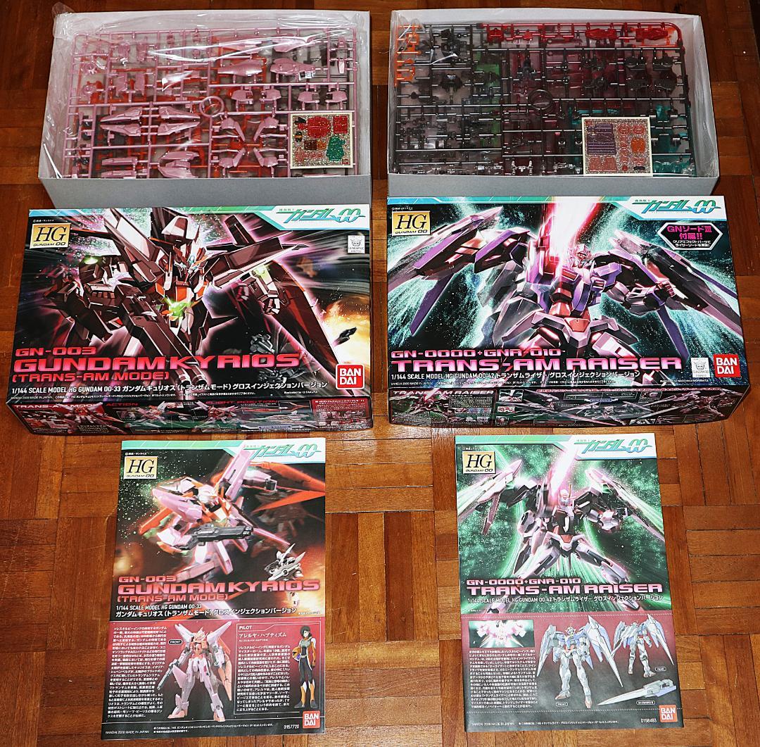 ガンプラ HGガンダムOO（ダブルオー） 10点セット（新品・未組立）