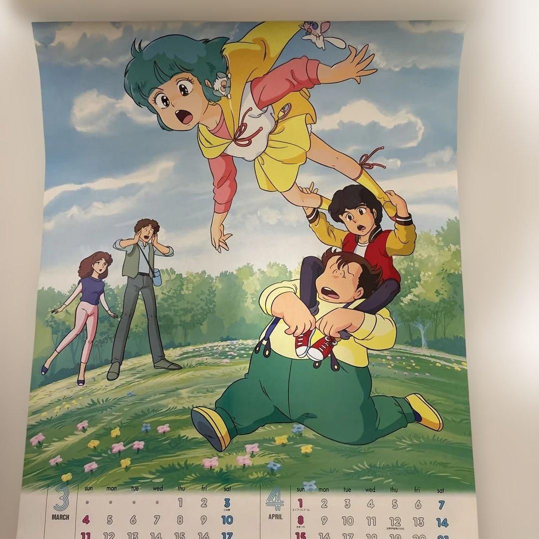 希少　クリィミーマミ 84 ANIMEアイドルカレンダー　昭和アニメ/当時物