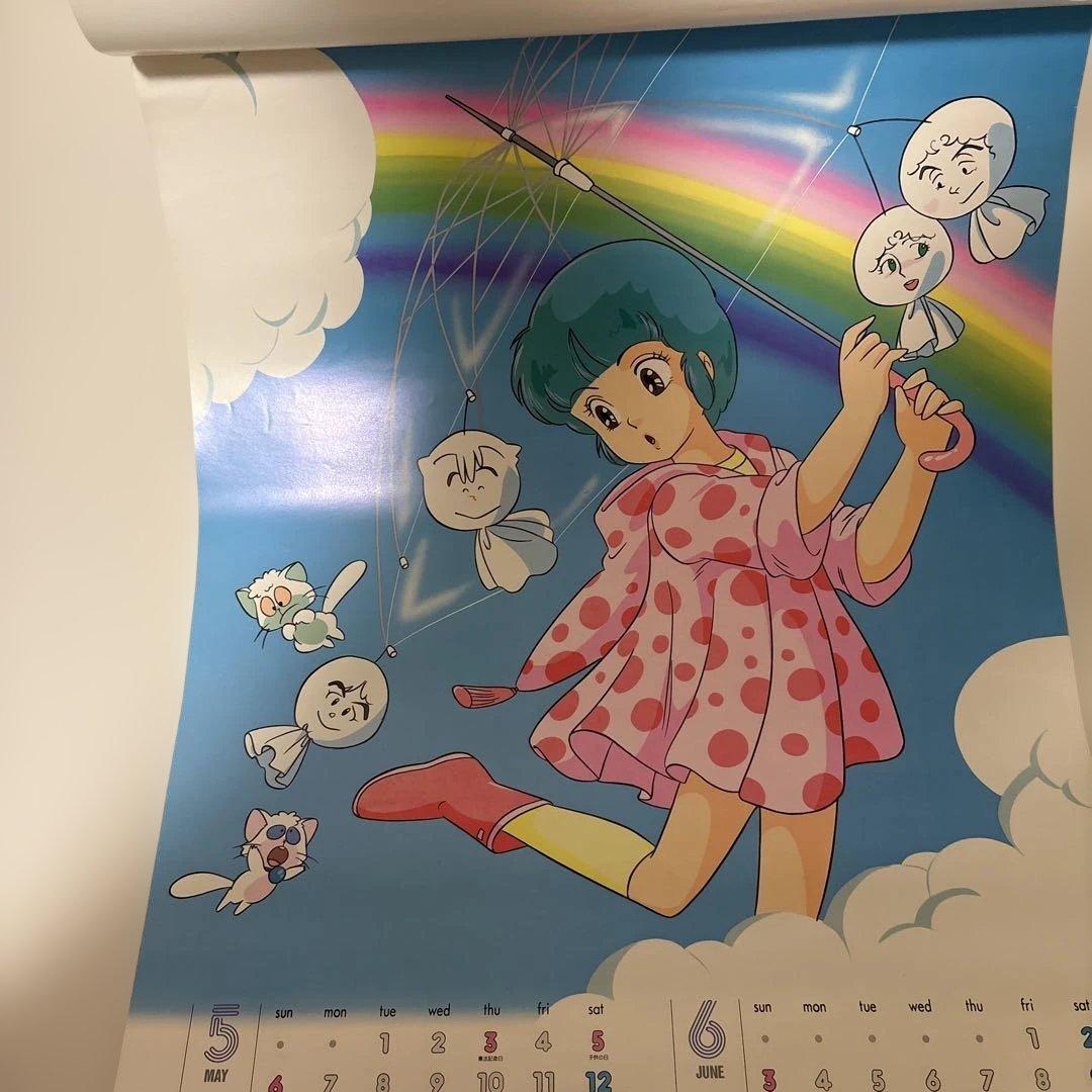 希少　クリィミーマミ 84 ANIMEアイドルカレンダー　昭和アニメ/当時物