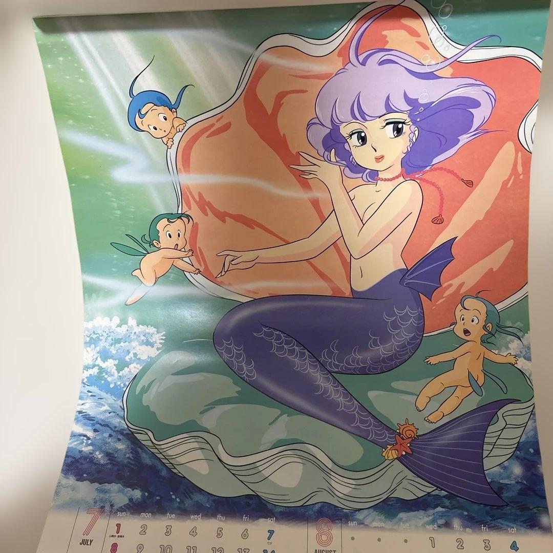 希少　クリィミーマミ 84 ANIMEアイドルカレンダー　昭和アニメ/当時物