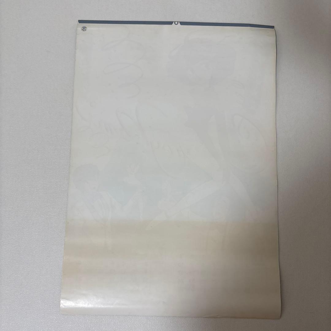 希少　クリィミーマミ 84 ANIMEアイドルカレンダー　昭和アニメ/当時物