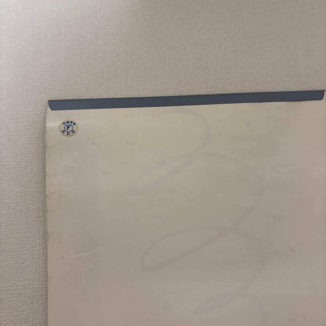 希少　クリィミーマミ 84 ANIMEアイドルカレンダー　昭和アニメ/当時物