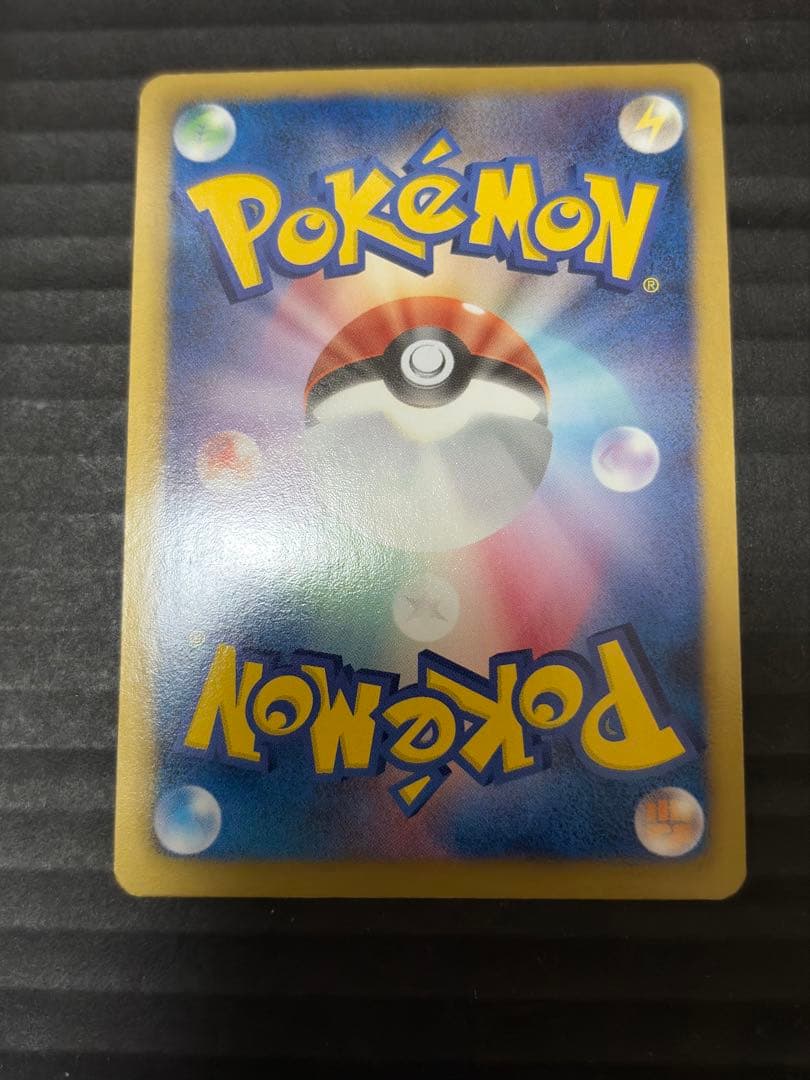 ボルトロスEX SR BW8 ライデンナックル