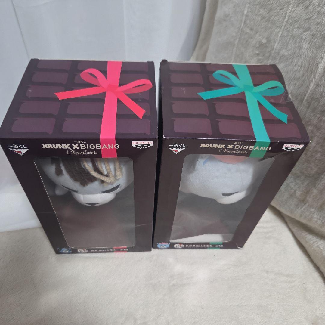 BIGBANG SOL T.O.P テソン ぬいぐるみ 3体セット