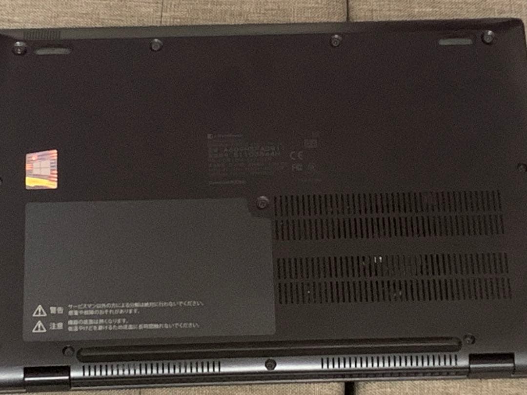 dynabook ノートPC 11世代 Intel Core i5
