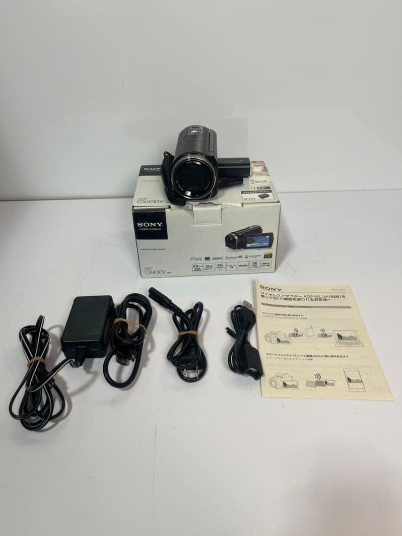 SONY（ソニー）デジタルHDビデオカメラレコーダー