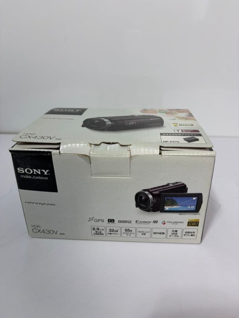 SONY（ソニー）デジタルHDビデオカメラレコーダー