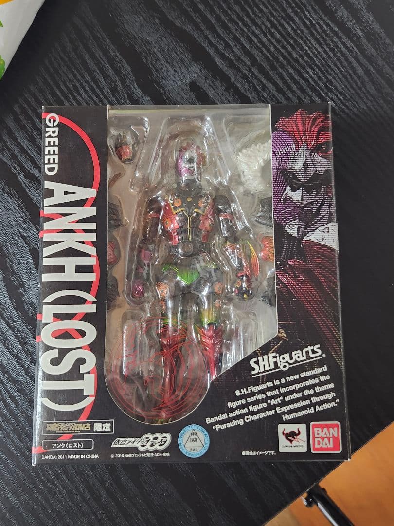【新品】S.H.F真骨彫 タジャドルコンボ／【中古品】S.H.Fアンク（ロスト）