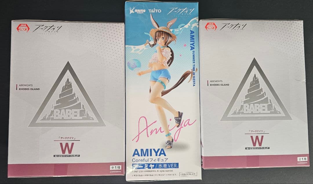 アークナイツ Wぬーどるストッパー & タイトーアーミヤ 3個セット