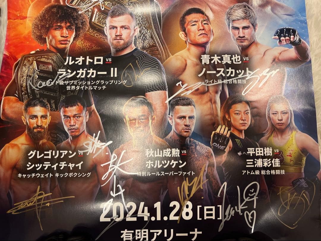 ONE165 武尊 スーパーレック直筆サイン MMAグローブ ポスター Tシャツ