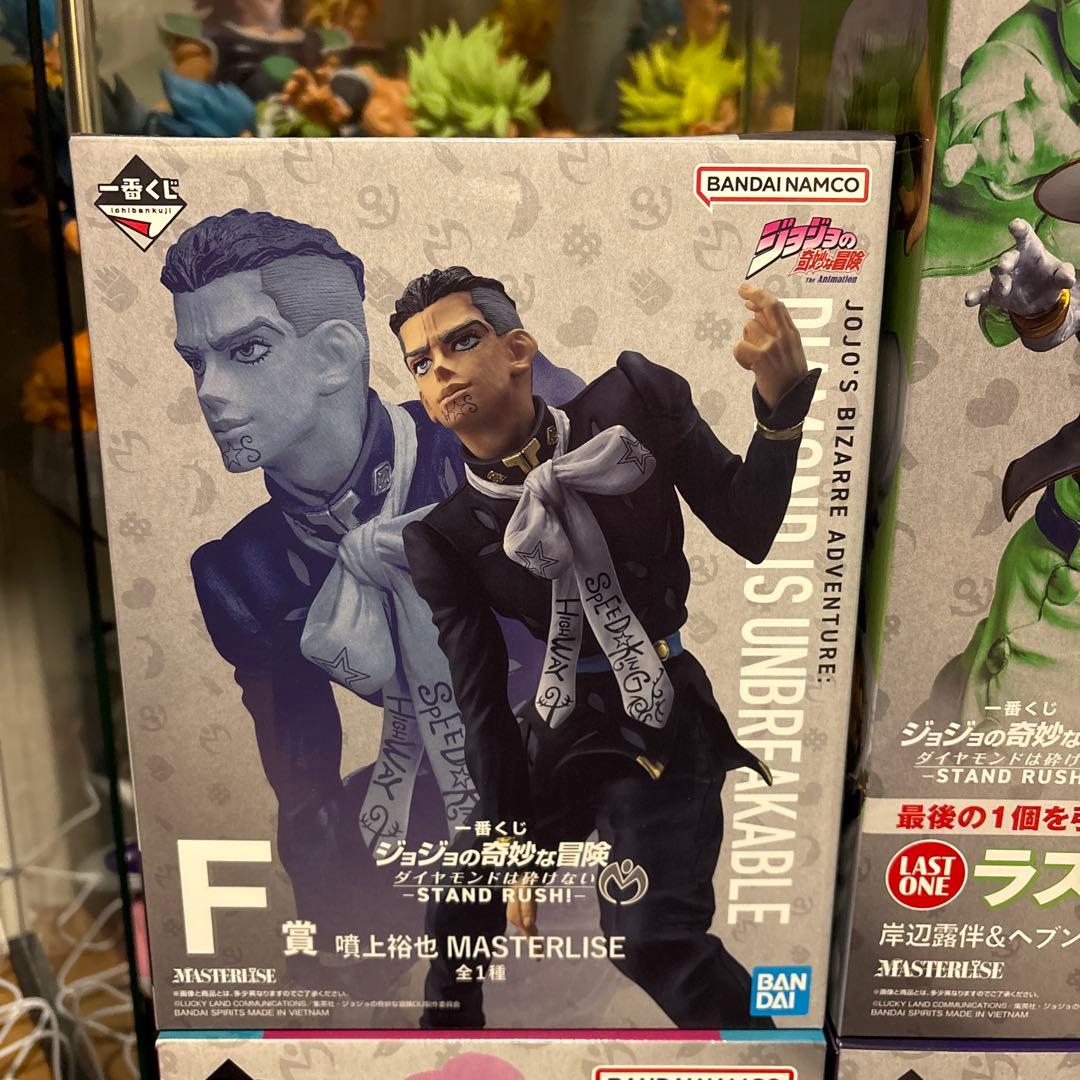 一番くじ ジョジョの奇妙な冒険 フィギュアまとめ売り