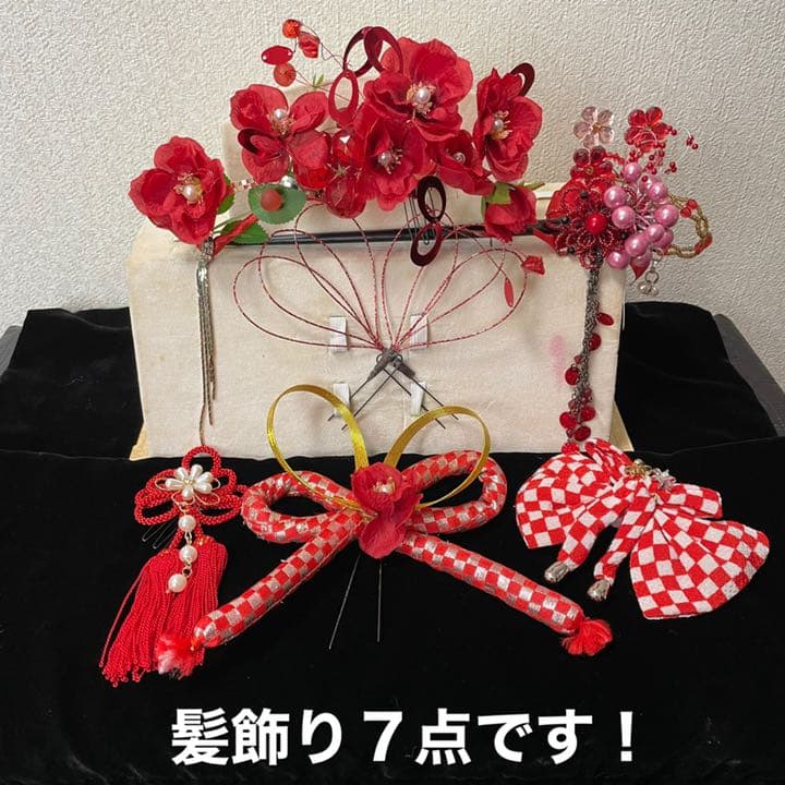七五三 の着物に！髪飾り　Ｈ