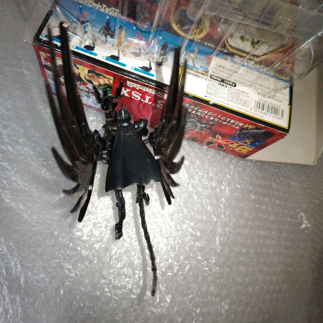 ビートエックス　マトリックスアクション　マシンB'Tビートシャドーエックス