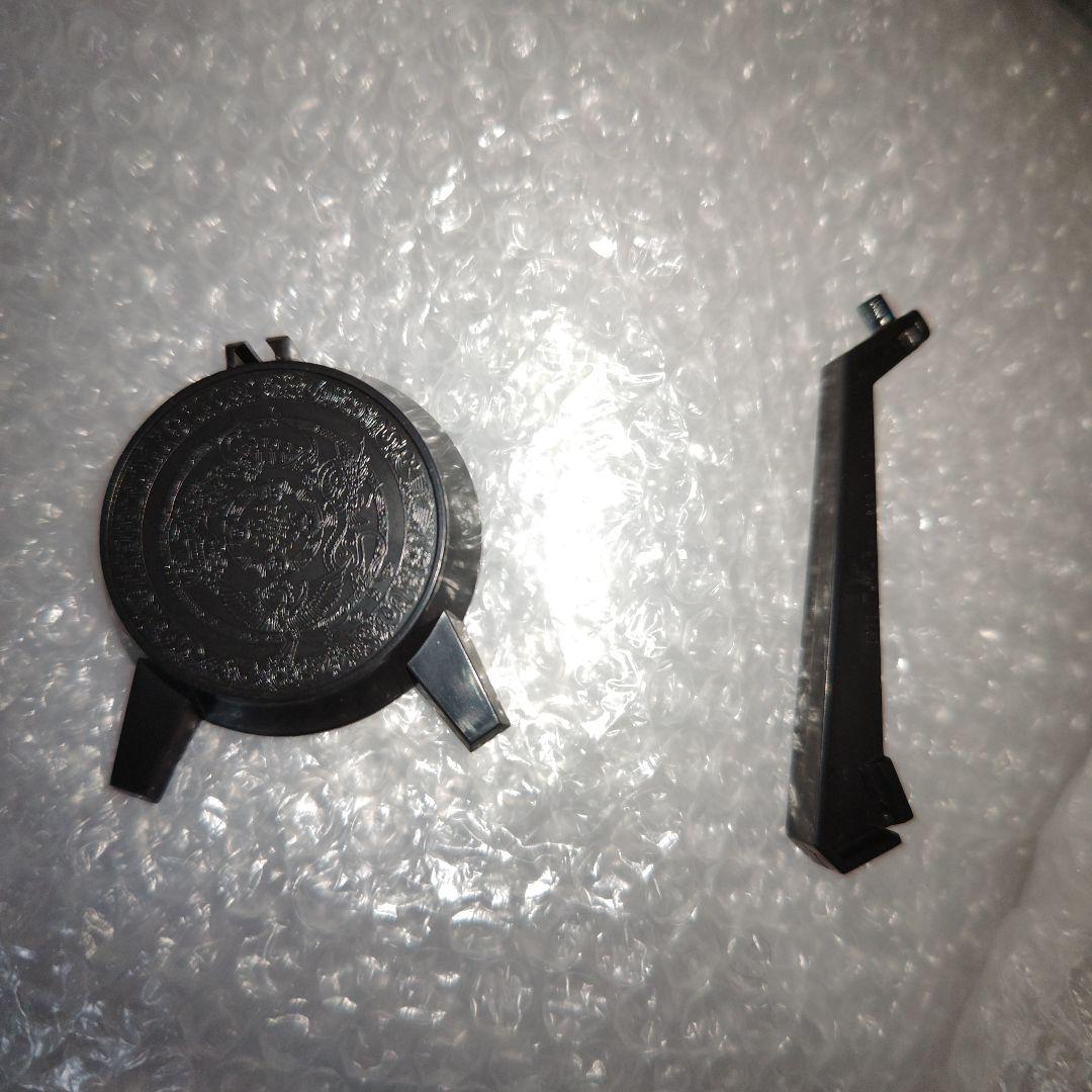 ビートエックス　マトリックスアクション　マシンB'Tビートシャドーエックス