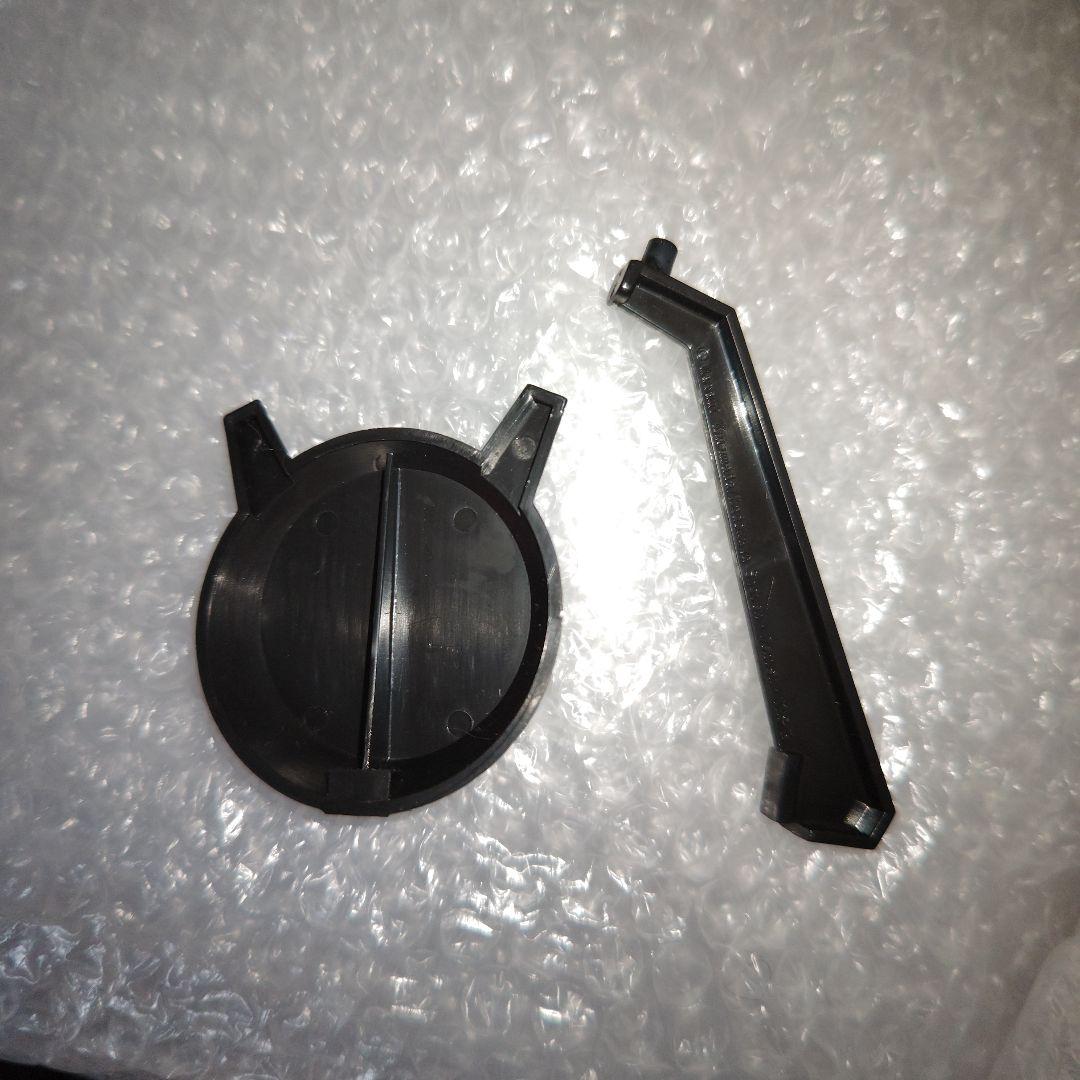 ビートエックス　マトリックスアクション　マシンB'Tビートシャドーエックス