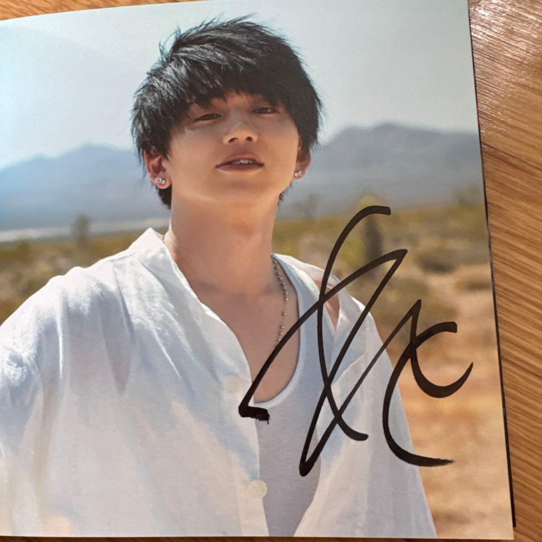 Da-iCE 花村想太 写真　あたりまえフォトブック　非売品