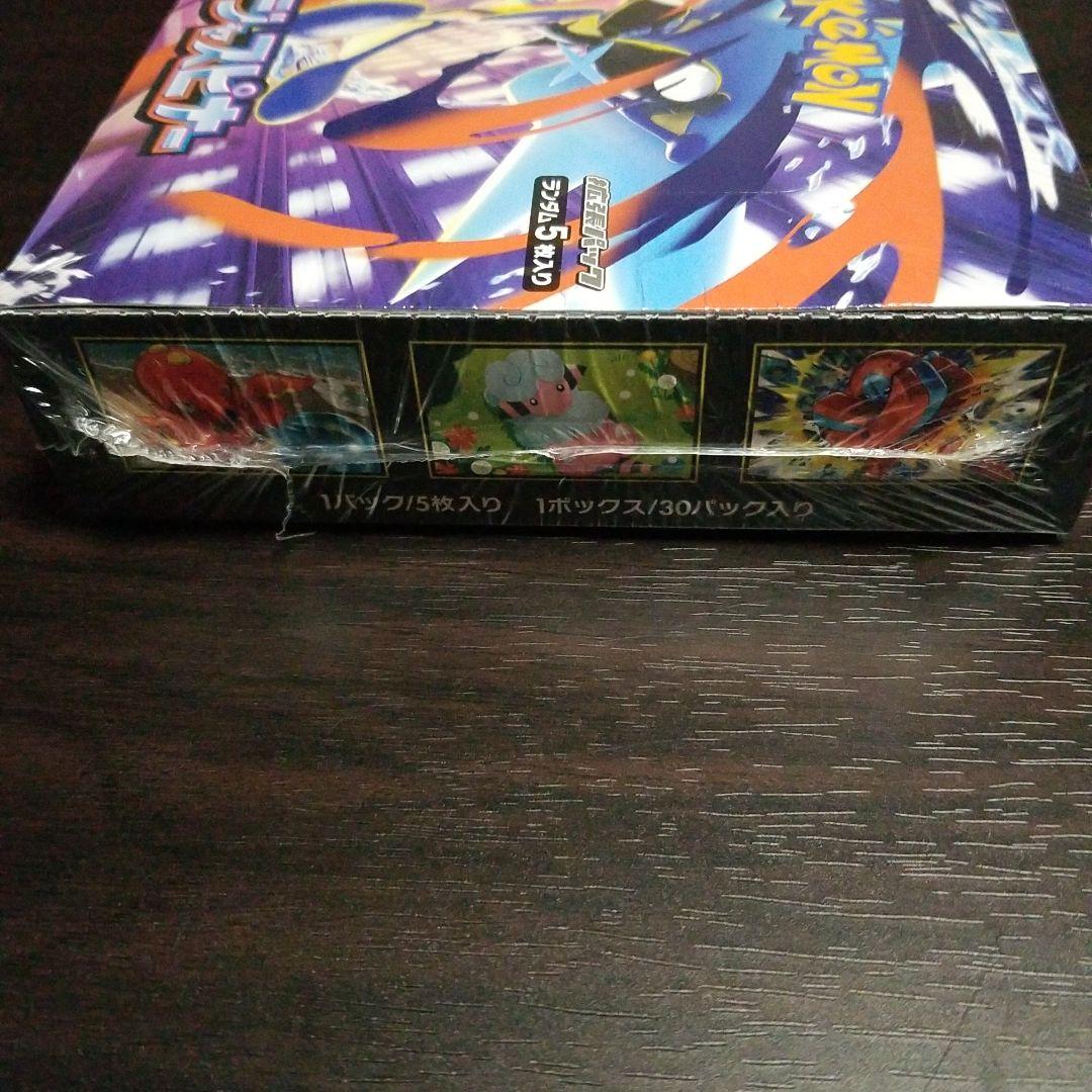 ポケモンカードゲーム ニンジャスピナー　新品・未開封　シュリンク付き