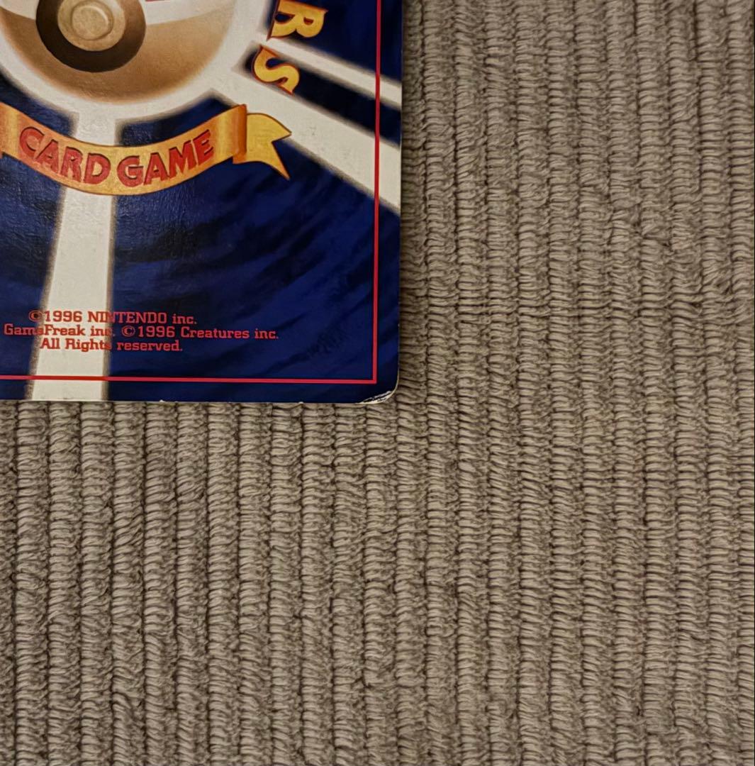 ブラッキー　旧裏　ポケカ