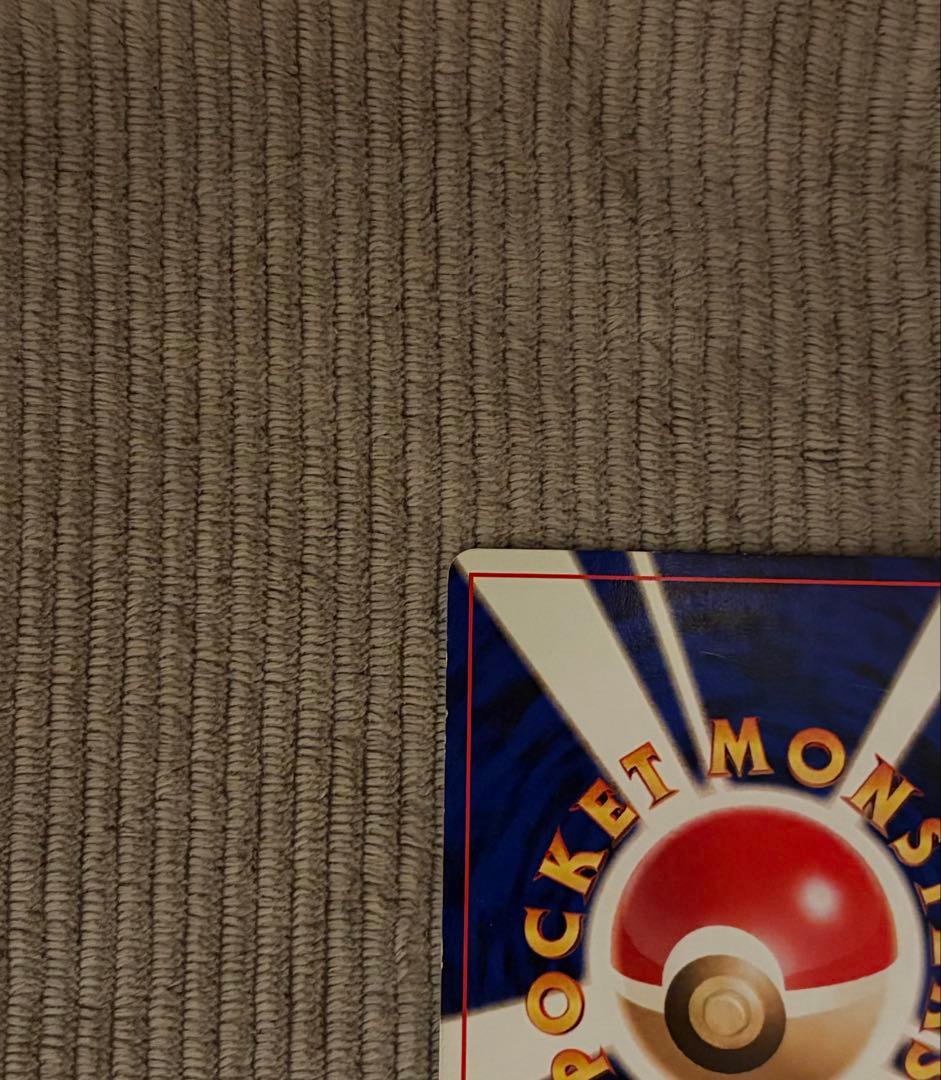 ブラッキー　旧裏　ポケカ