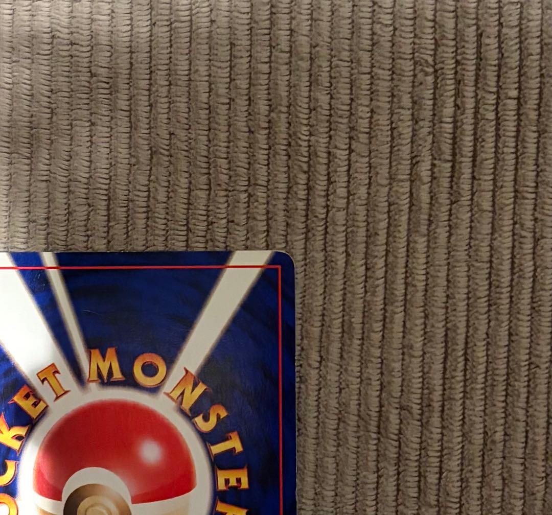 ブラッキー　旧裏　ポケカ