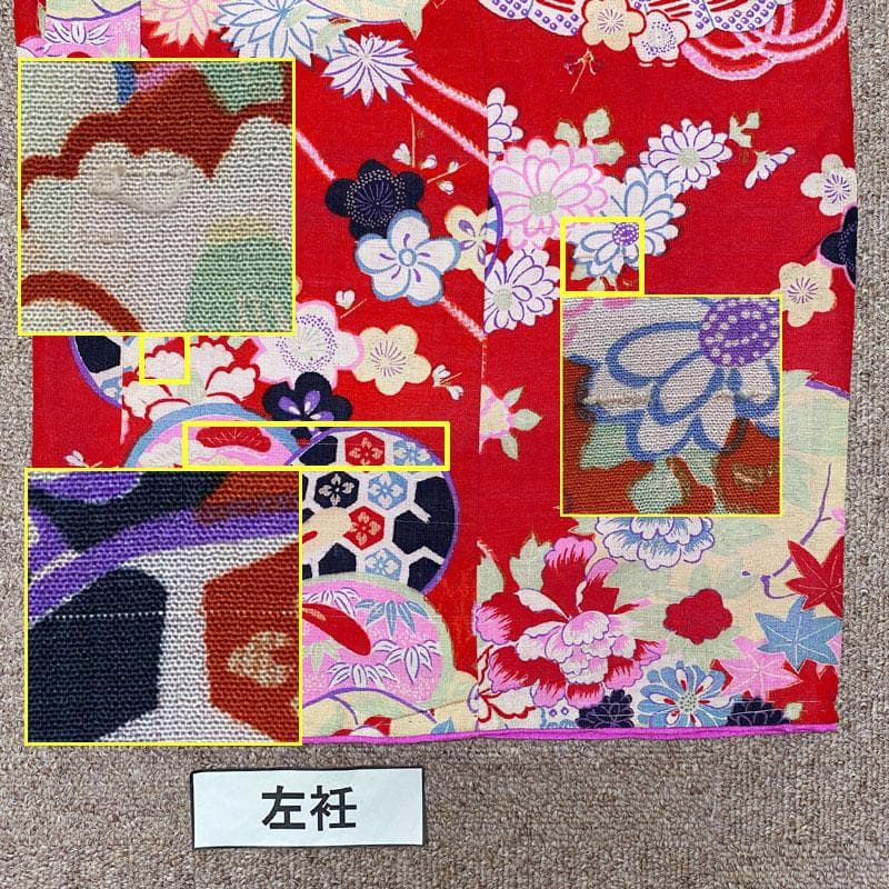 508ag78◎七五三 三歳 女の子 アンティーク着物&被布 レトロ 扇 赤◎