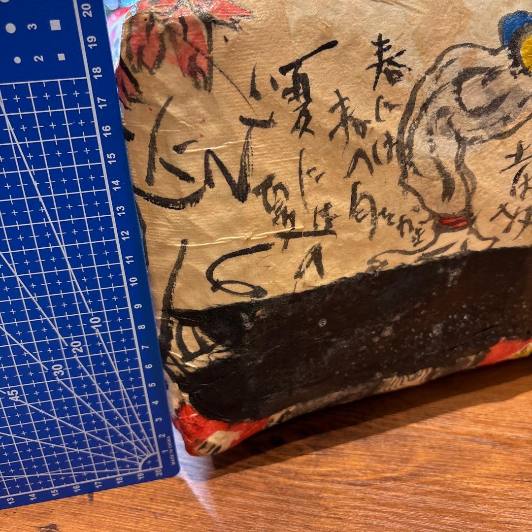 トートバッグ　和紙　昭和レトロ　風神雷神　妖怪　カゴバッグ