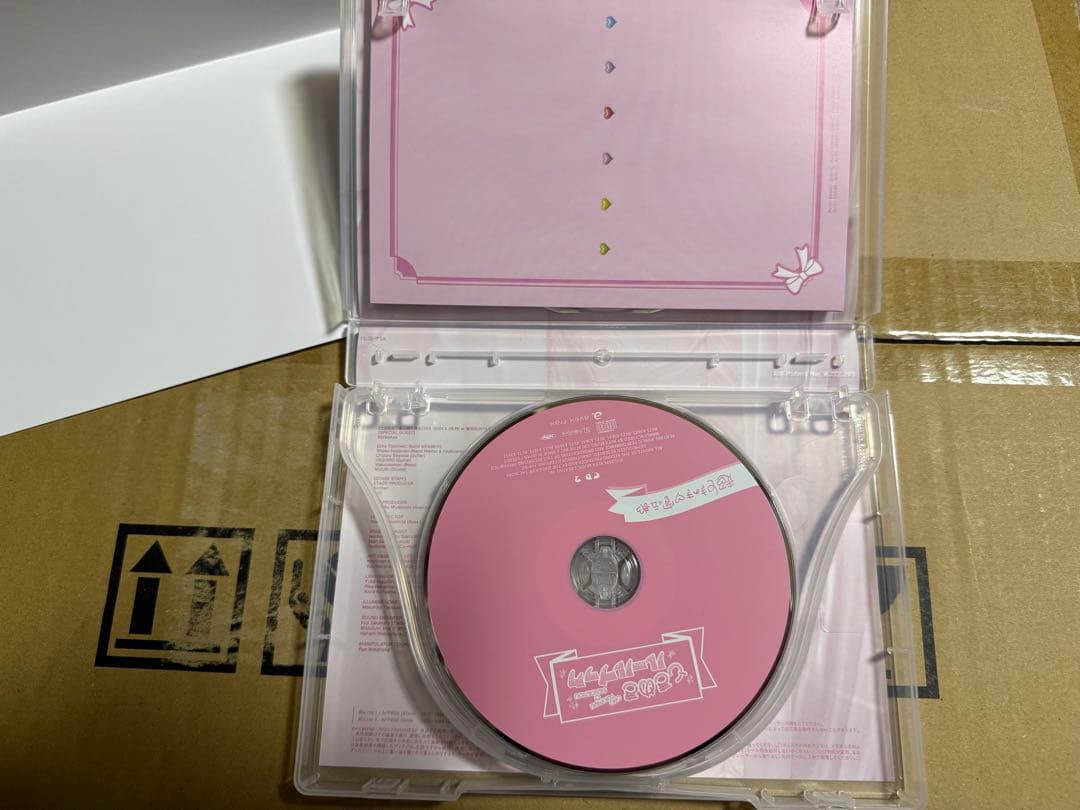 超ときめき♡宣伝部　ときめきルールブック　mu-mo限定盤　辻野かなみver.