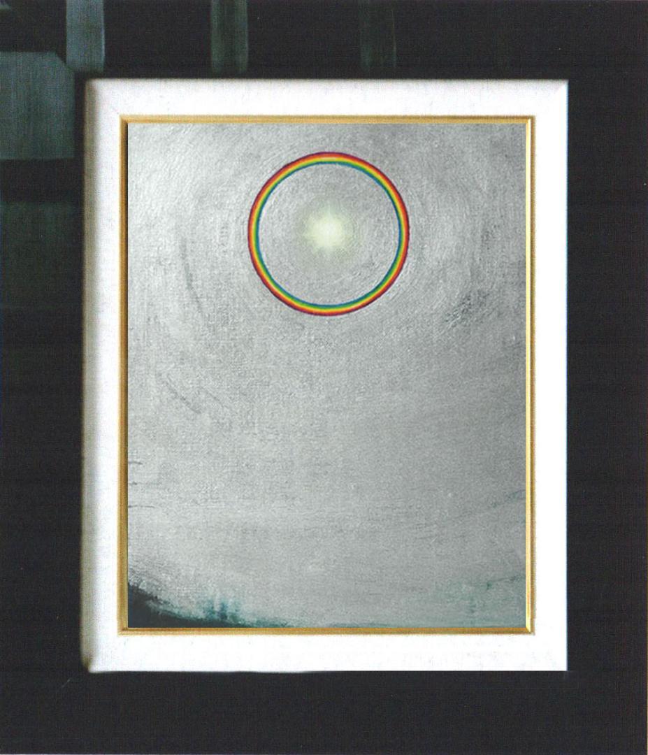 油絵 菅家令子 絵 絵画インテリア額付(薄青緑) F3-S72023 風景祈希望