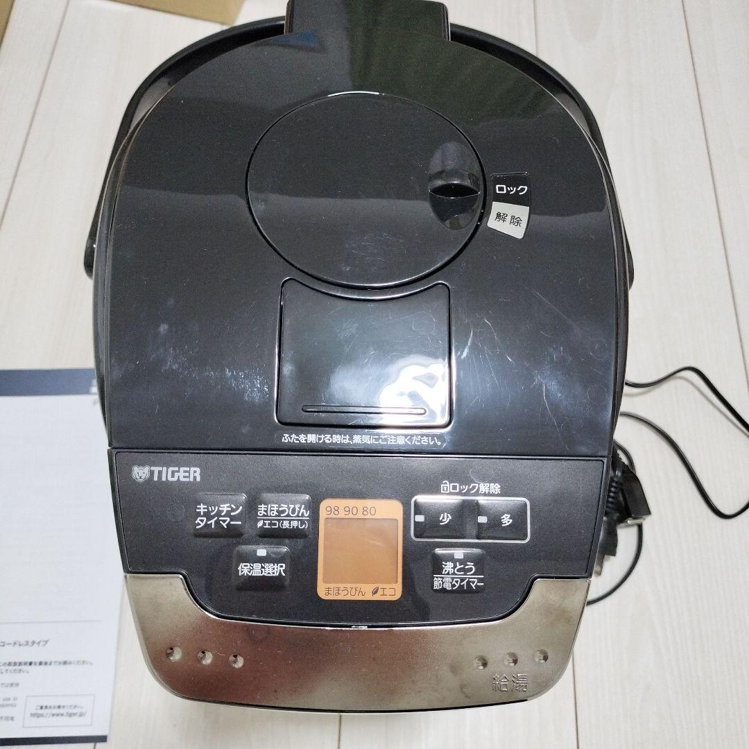 電気ポット 蒸気レスVE電気まほうびん ブラック PIG-J300K 3.0L