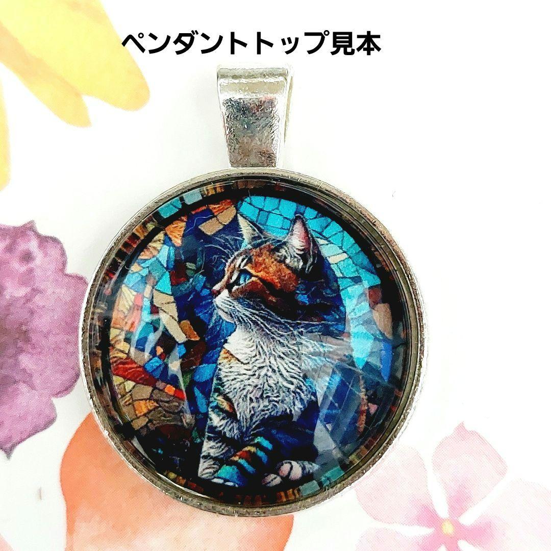 ハンドメイド　965