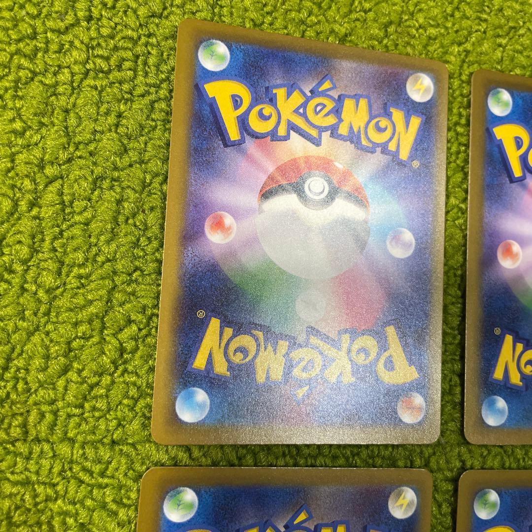 ポケモンカード　MA 10枚　コンプリート