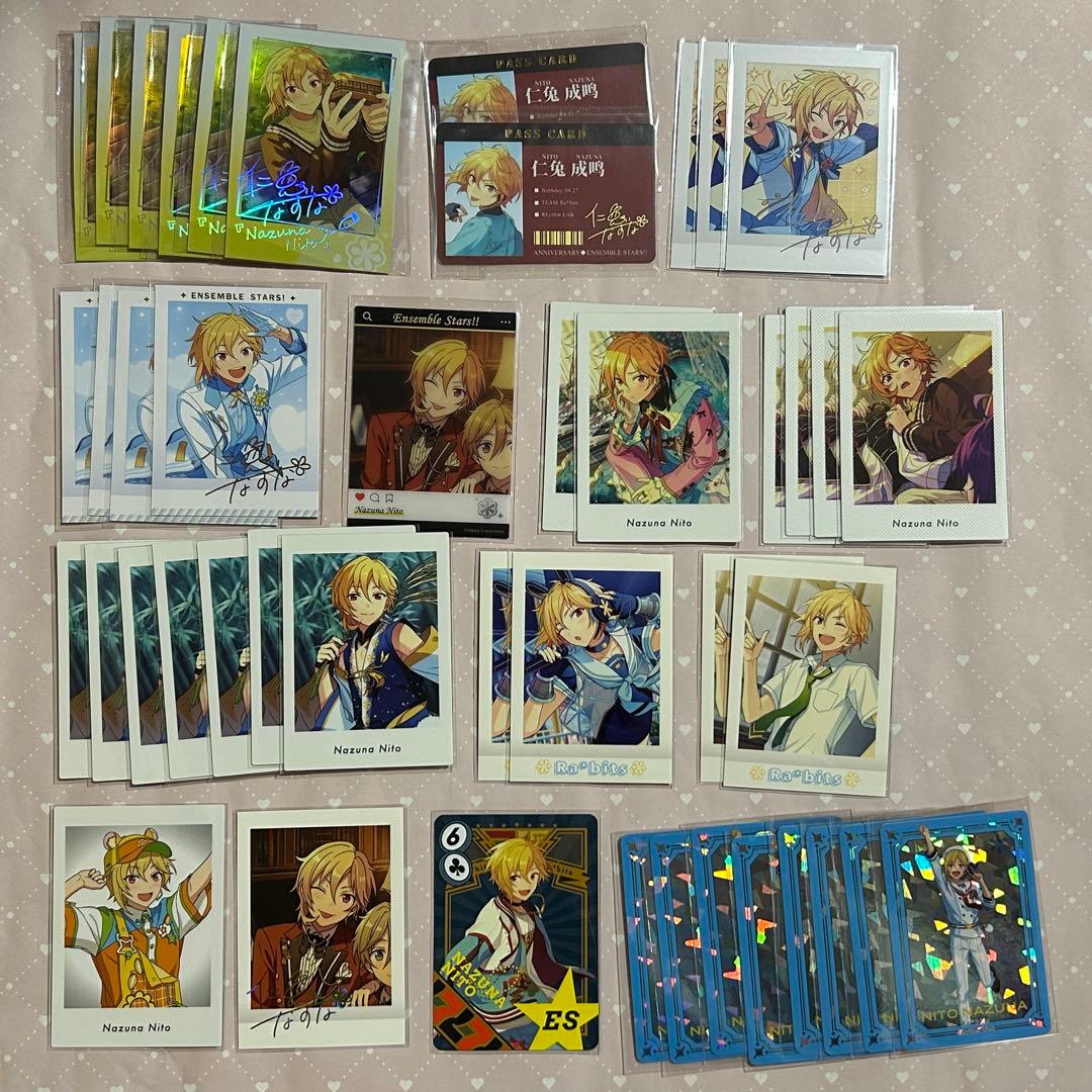 あんスタ　なずな　まとめ売り