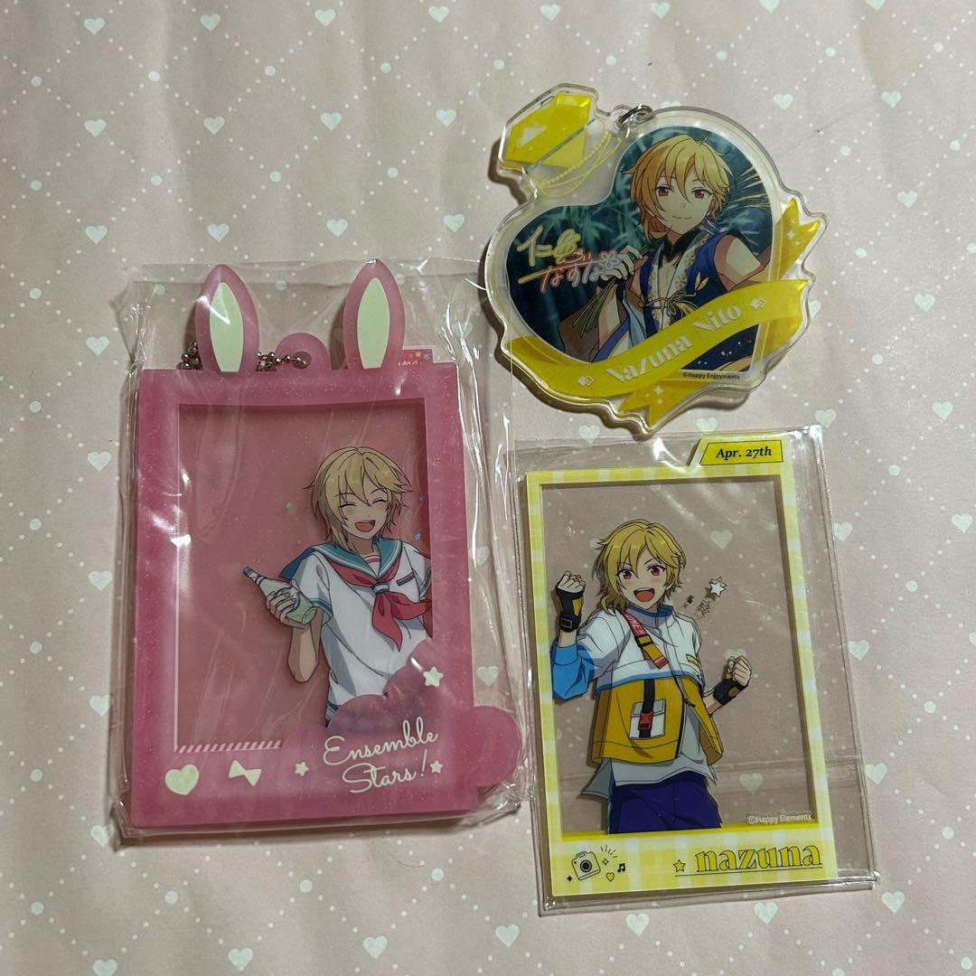 あんスタ　なずな　まとめ売り