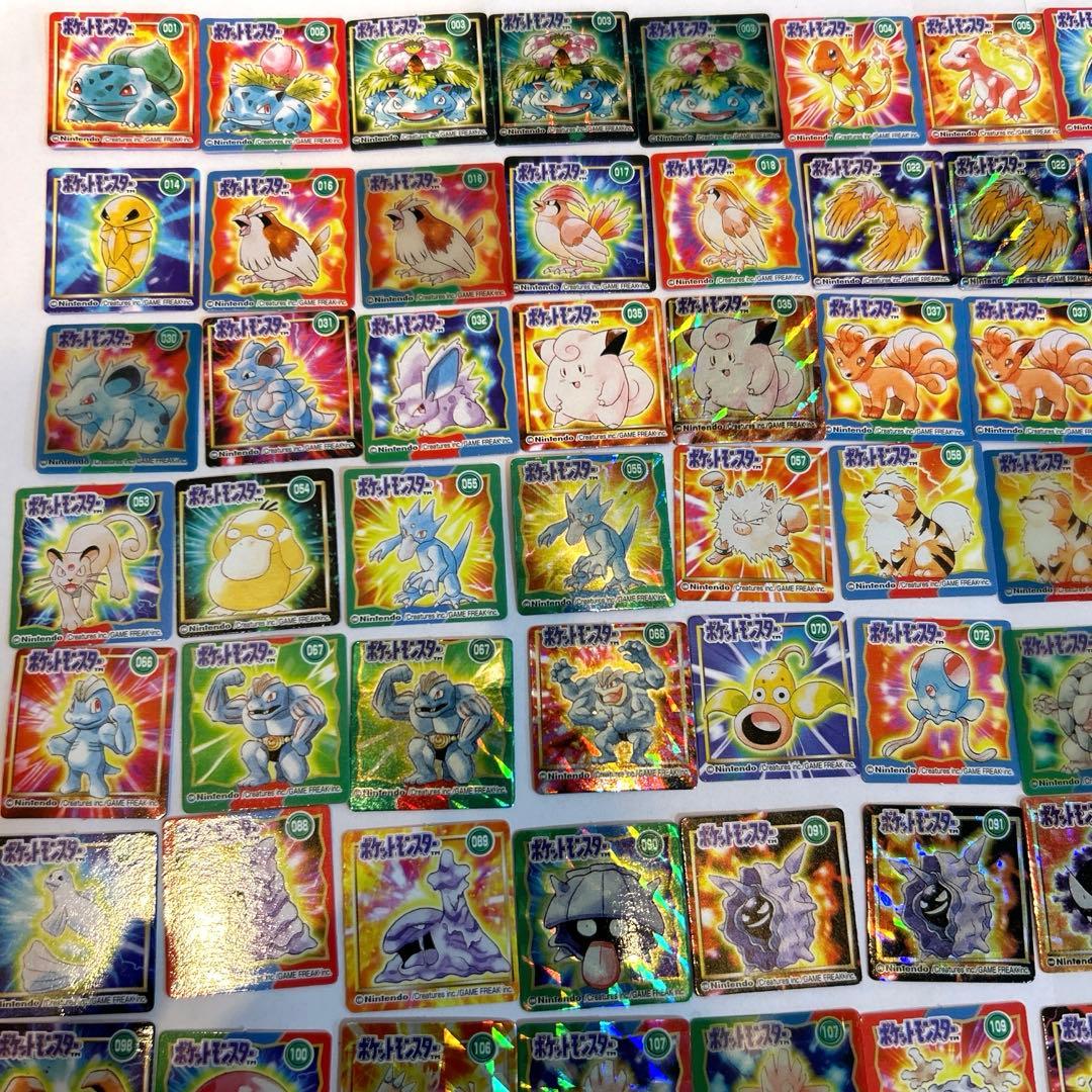 ポケモンカード ミニ 当時物 コレクション キラ ホロ レア レトロまとめセット