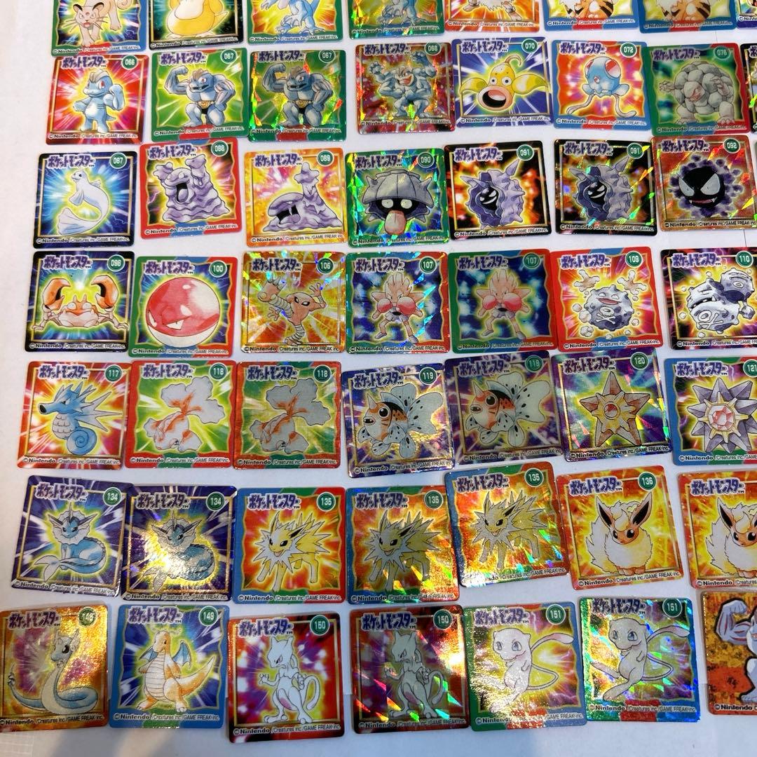 ポケモンカード ミニ 当時物 コレクション キラ ホロ レア レトロまとめセット