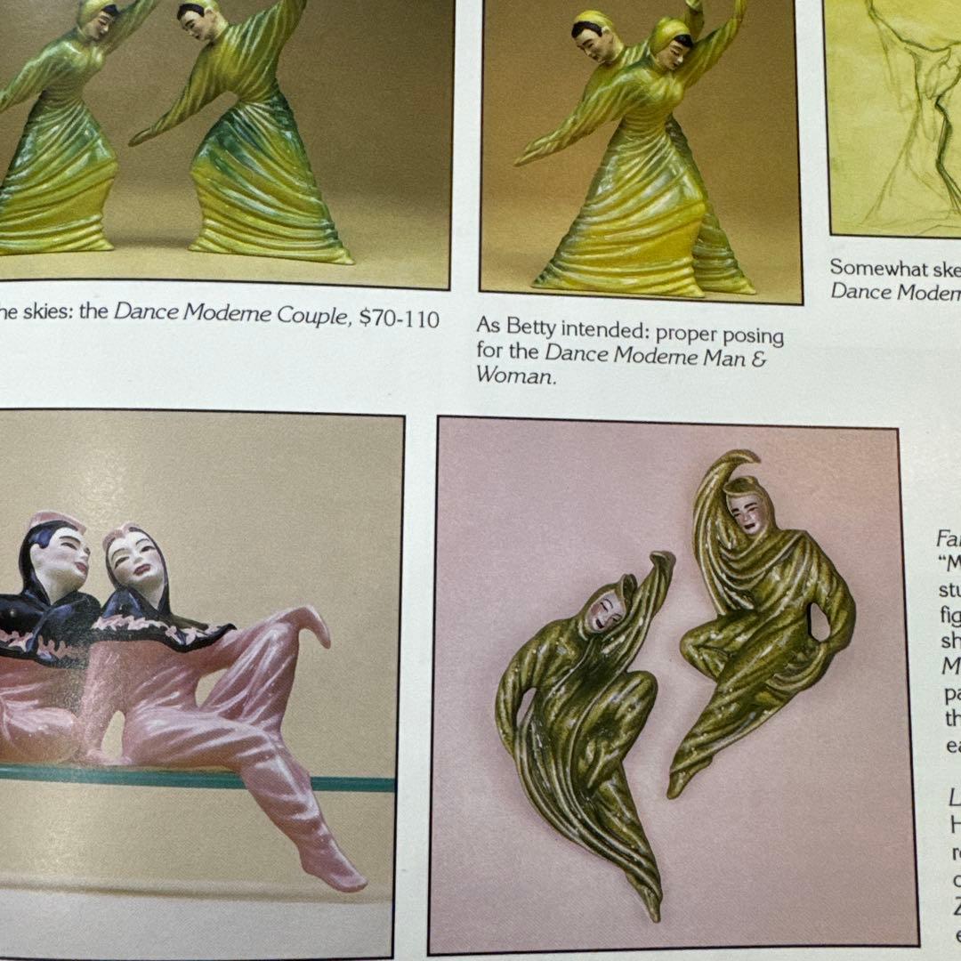 セラミックアーツスタジオ　ミッドセンチュリー　ビンテージ　50s