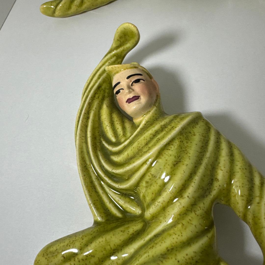 セラミックアーツスタジオ　ミッドセンチュリー　ビンテージ　50s