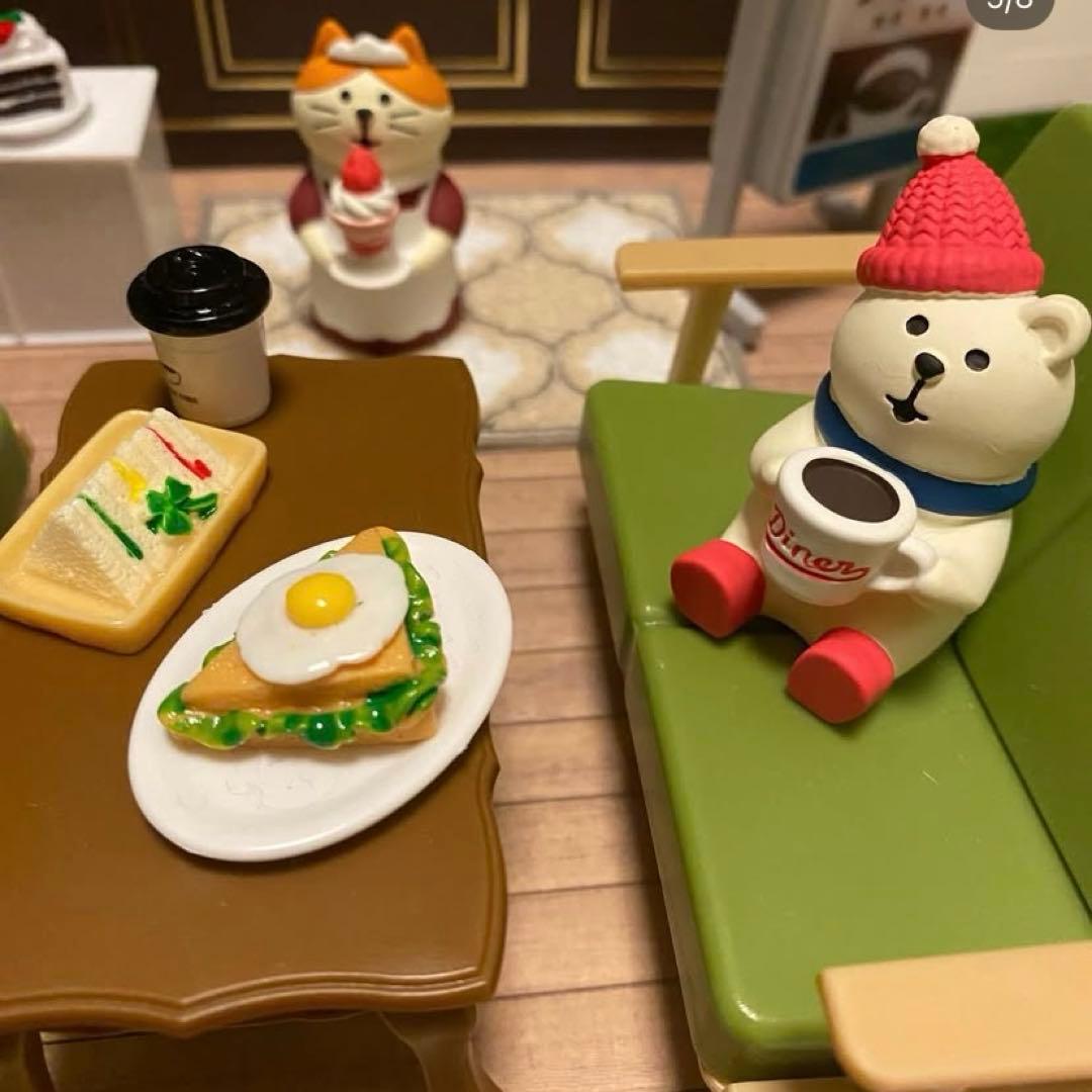 デコレ　コンコンブル decole concombre 喫茶店セット