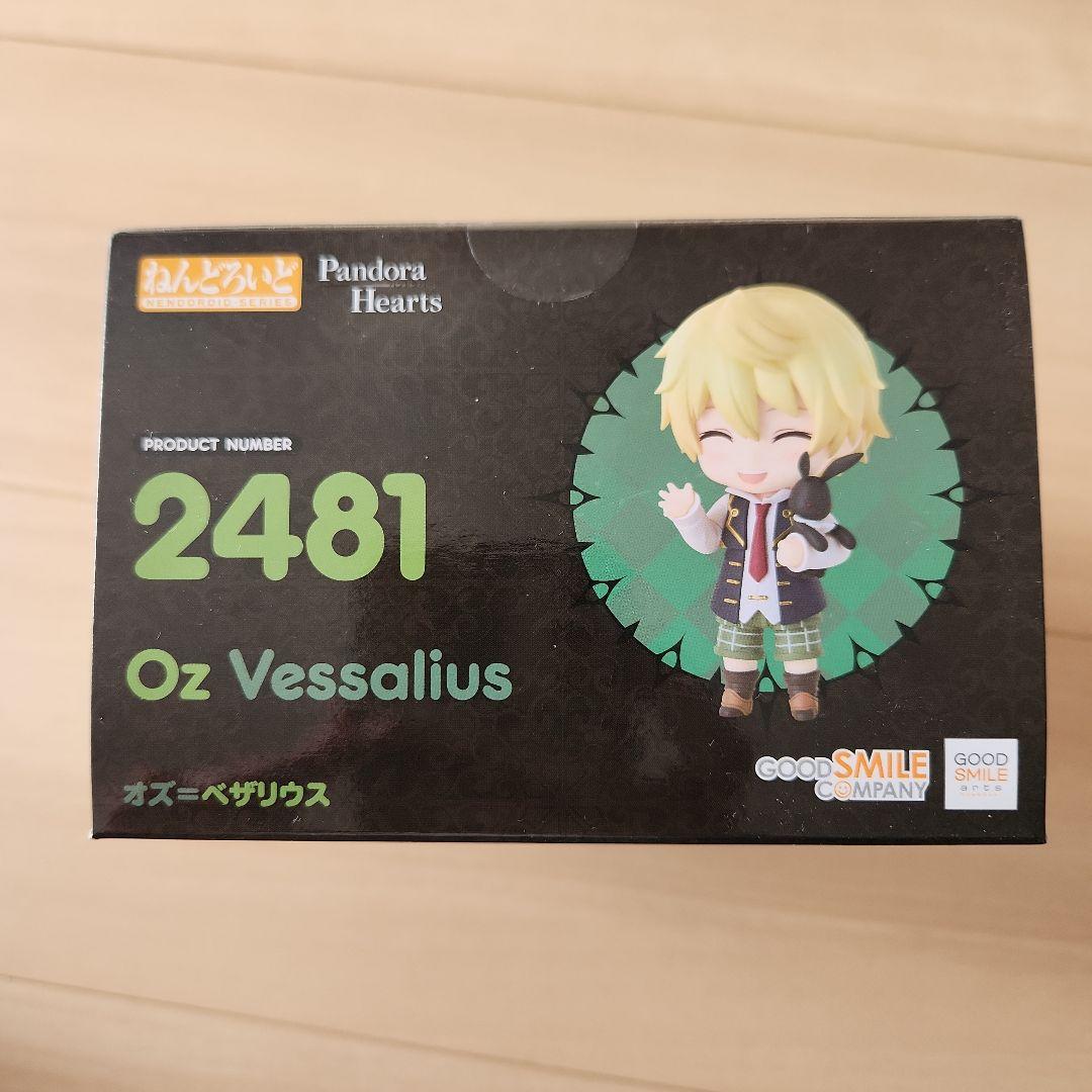 ねんどろいど オズ