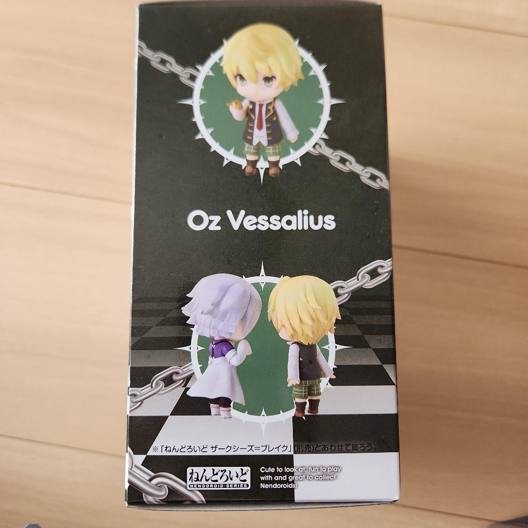 ねんどろいど オズ