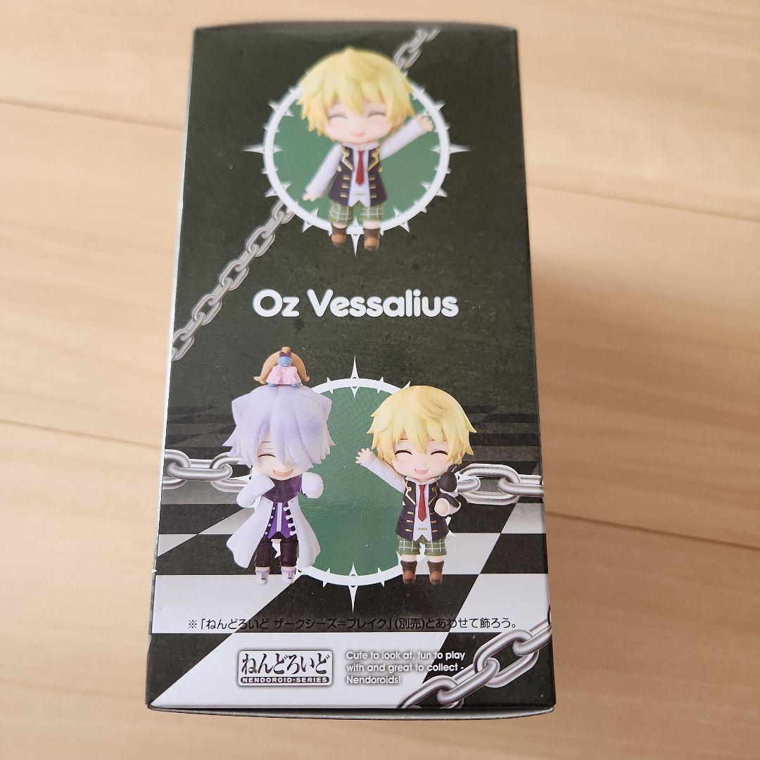 ねんどろいど オズ