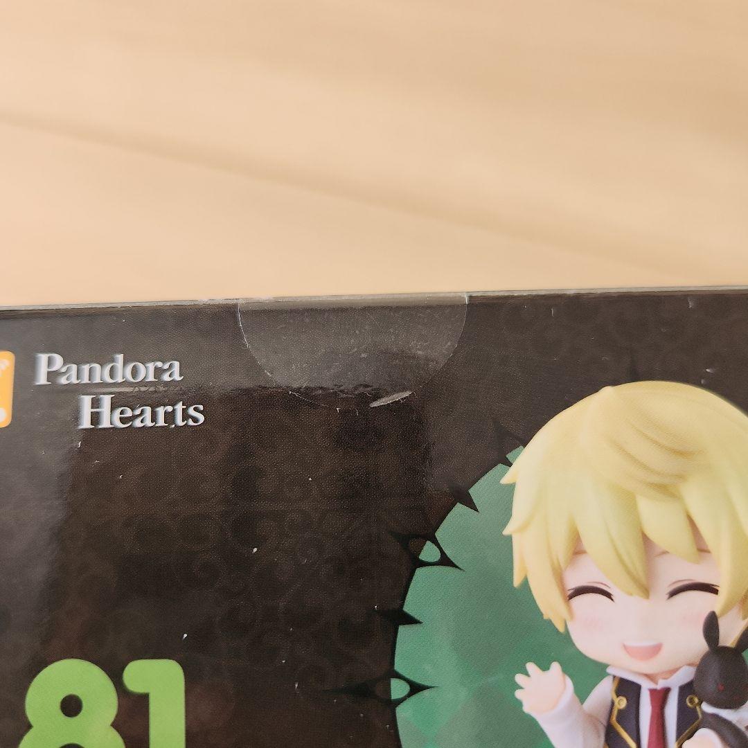 ねんどろいど オズ