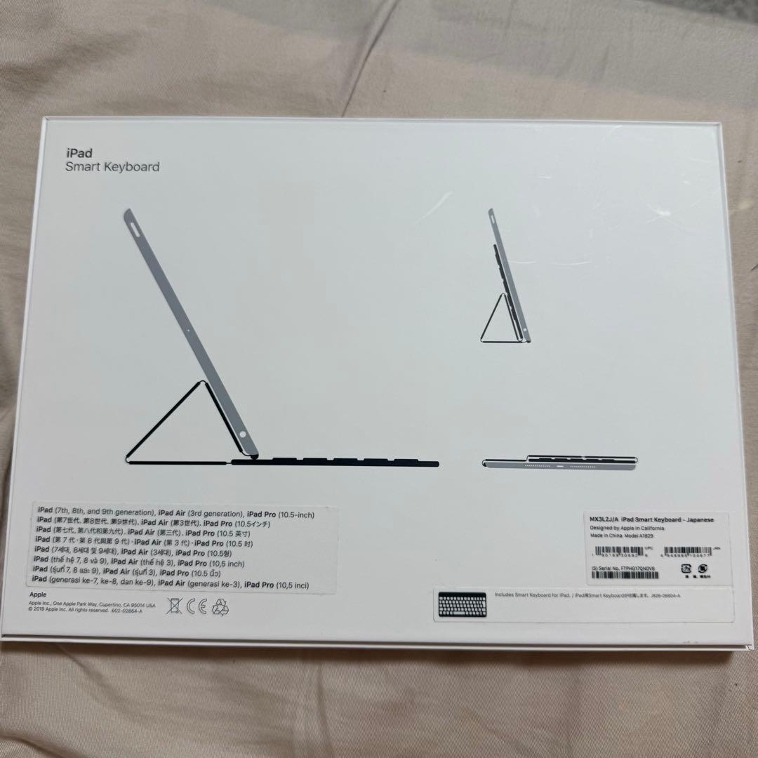【Apple純正】Smart Keyboard10.5インチ MX3L2J/A