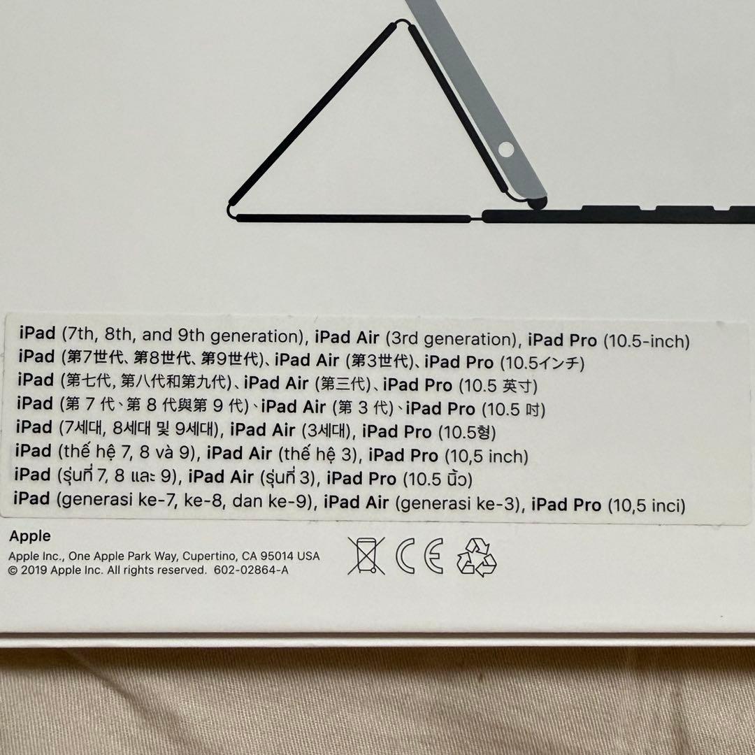 【Apple純正】Smart Keyboard10.5インチ MX3L2J/A