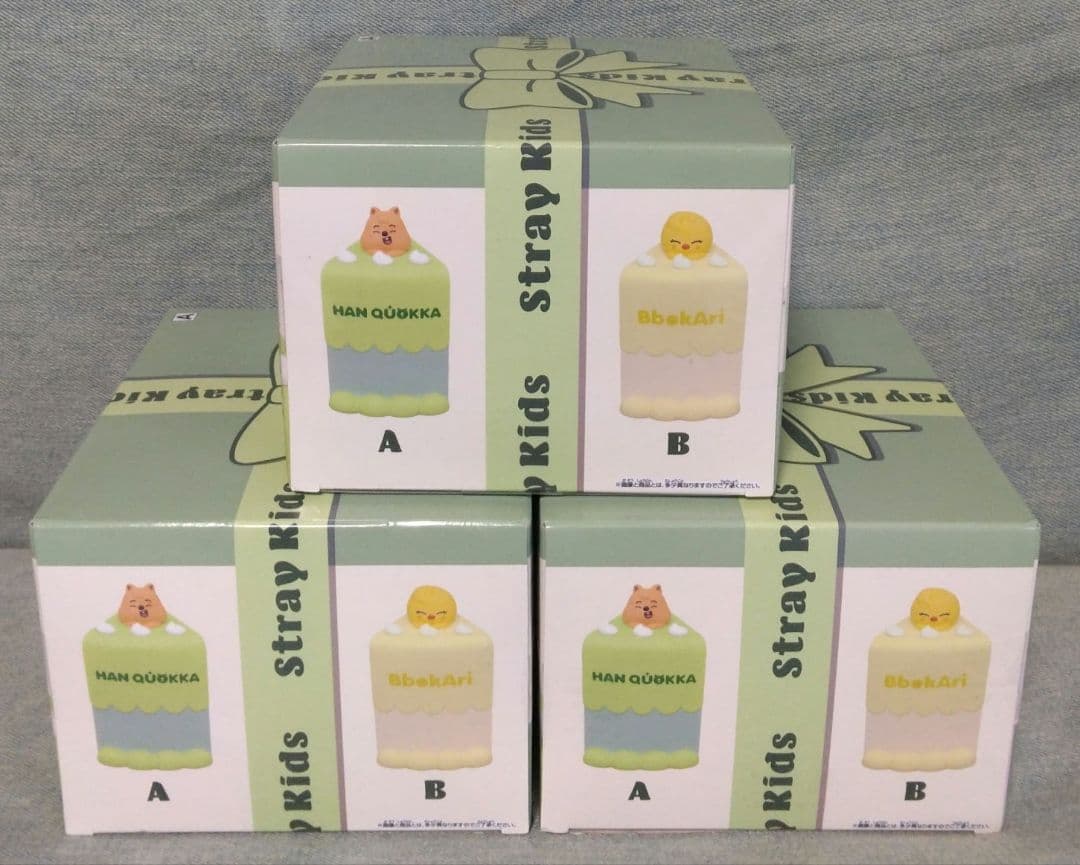 SKZOO BIRTHDAY CAKE コレクション　HAN QUOKKA　2点