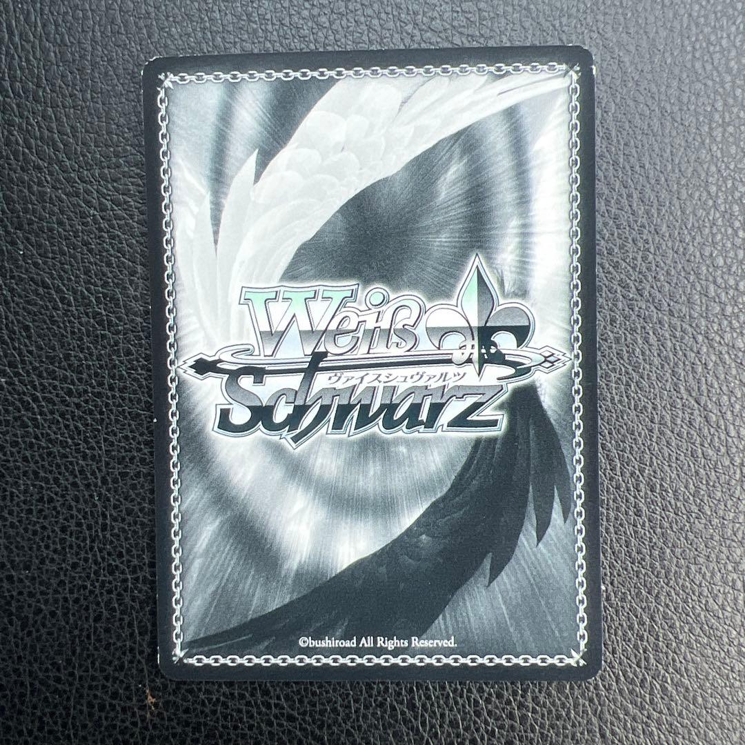 ヴァイスシュヴァルツ　高まる気持ち　園田海未　サイン　WS SP SSP